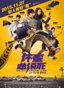 久久机热综合久久国产